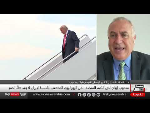 تصعيد إيراني - إسرائيلي وتأثيره على مفاوضات النووي