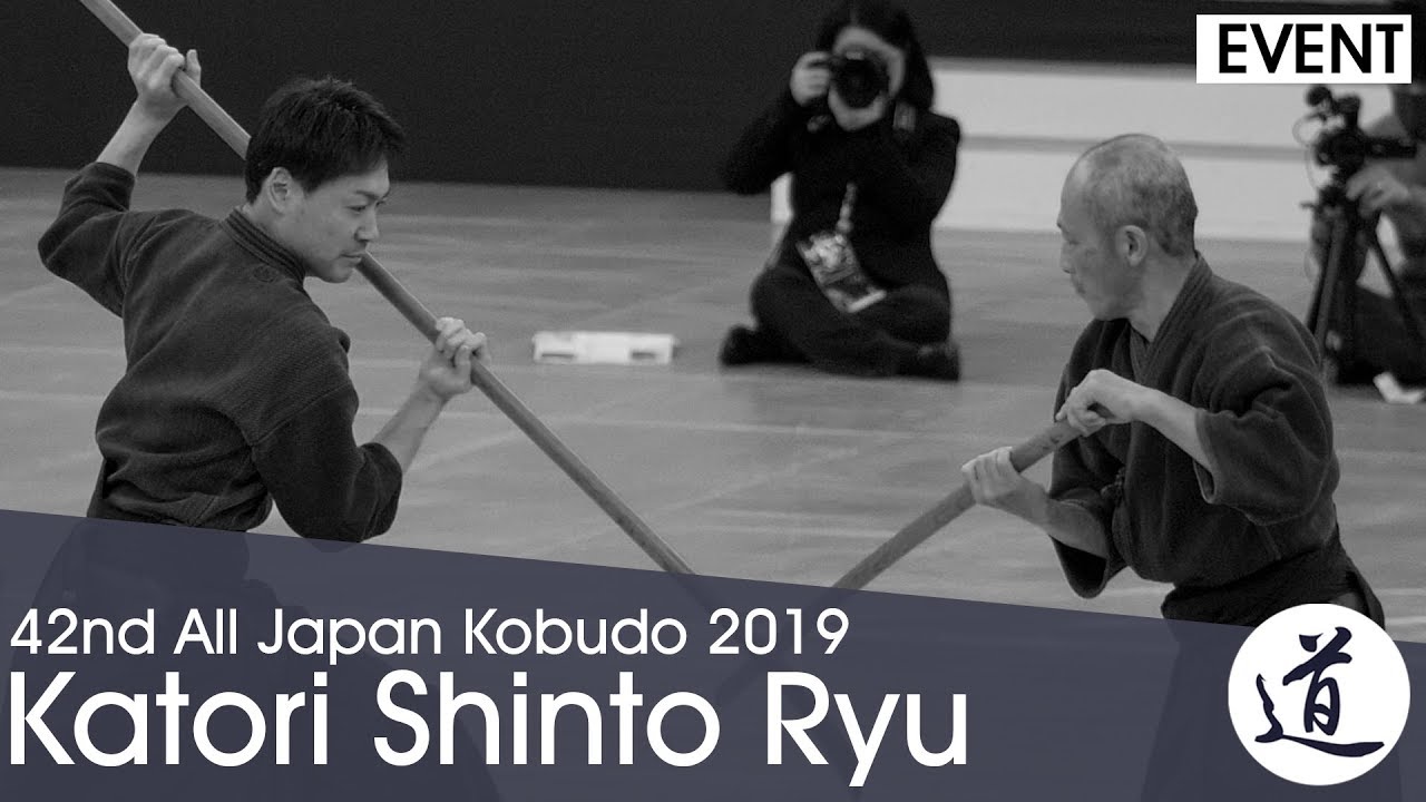 Tenshin Shoden Katori Shinto Ryu Heiho - Iizasa Yasusada - 42nd All Japan Kobudo Demonstration