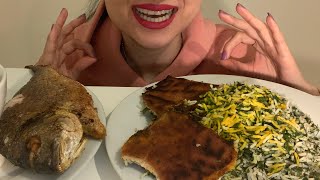 Asmr eating Persian Herb Rice With Fish (Sabzi polow)| موکبانگ سبزی پلو با ماهی شب عید