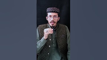 @ilmsufyanksath Quran | سورة النبا| القارئ محمد سفيان بن مزمل