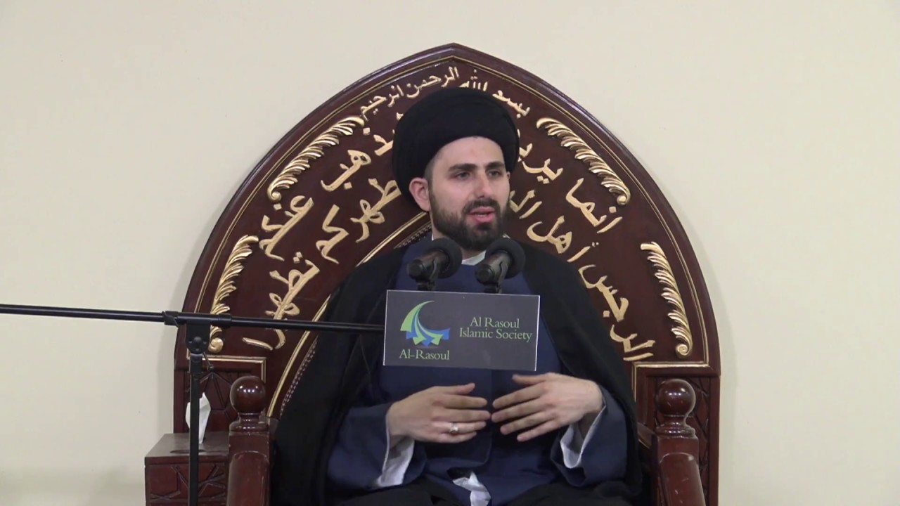 Boredom: A Scientific & Religious Analysis - Sayed Mohammed Baqer Al-Qazwini