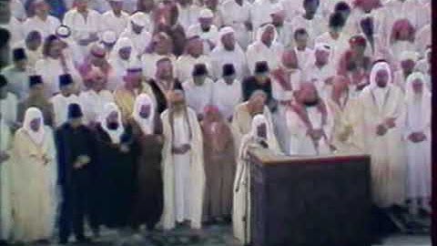 تلاوة نادر من الحرم المكي للشيخ علي الحذيفي عام ١٤٠١هـ