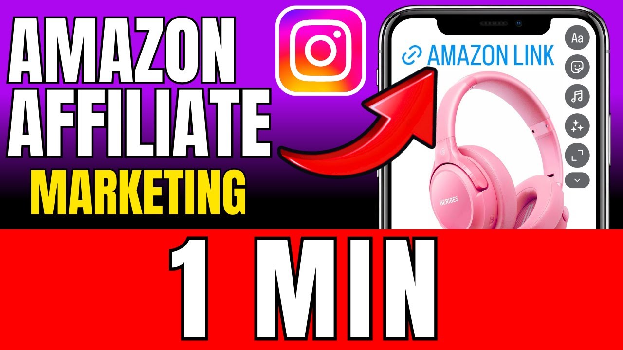 Как начать партнерский маркетинг Amazon в Instagram в 2026 году (очень просто)