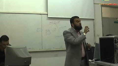 المحاضرة السادسة: مقدمة أساسيات جافا-  الجزء الأول