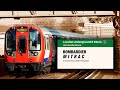 Bombardier IGBT VVVF | S7/S8 Stock Traction Sound | PWM Inverter - S7/S8 Stock Inductor Recording