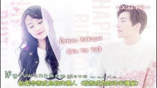 Urban Zakapa / YAYAYA  歌詞版 [ 特效字幕 ]【電視劇微微一笑很傾城插曲】