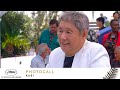 Kubi – Photocall – VO – Cannes 2023