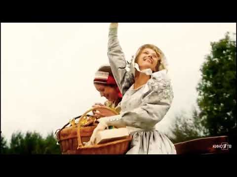 Вольная грамота/Полина- Дмитрий