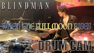 Blindman - When the Full Moon Rises