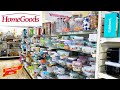 NEW HomeGoods KITCHENWARE Food Containers Canisters Organizers BINS Mugs Insulated Bottles