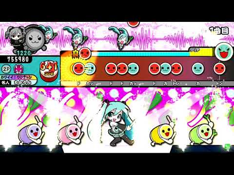 【太鼓の達人ブルーver.】ダンスロボットダンス　全良