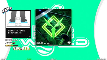 【DDR WORLD】 Love You BEMANI Sound Team" KE!JU" 【DOUBLE Basic6】 SPEED454 REVERSE