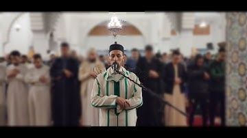 القارئ: محمد اودعلي ( صلاة التراويح 1444  / 2023)