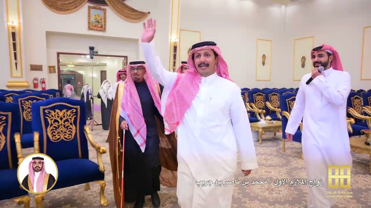 زواج الملازم الأول محمد بن ناصر بن جريب