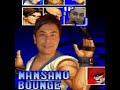 Mansano X Shaka FT10, Kof97 com narração