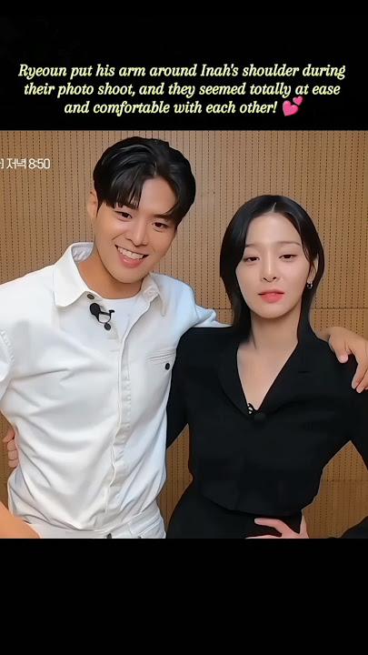 They look so cute together 💖 | #seolinah #ryeoun #설인아 #려운#kdrama #bts #shorts