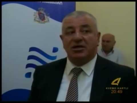 სერტიფიკატები Kvemo Kartli TV