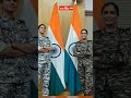 Sophia Qureshi &amp; vamika sing trending photo#army #Air Marshal