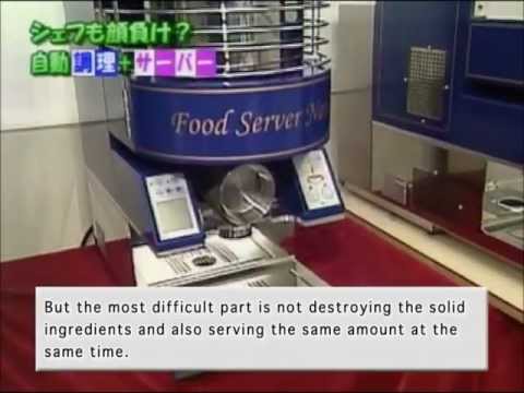 デリシャスサーバーTV番組紹介(英語字幕付) （English subtitles are 