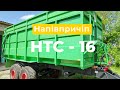 Напівпричіп тракторний НТС - 16