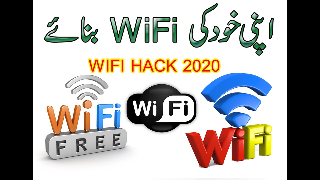 โปรแกรม hotspot wifi win7  2022 New  How To Create Wifi Hotspot In Windows 7 Connectify Hotspot 2020 By Khurshid340
