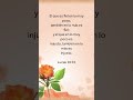 #fe #diosesbueno #paz