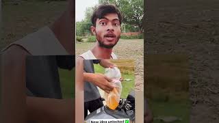new idea exposed #trending #reaction #shorts #reels #video #ytshorts