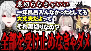 another にじぱぺっと サーニャ にじさんじ りりむ 卯月コウ 葛葉 にじぱぺ 卯月コウ りりむ another style サーニャ ルザキン