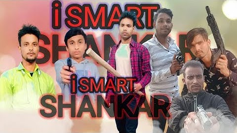 Ismart Shankar movie fight scene spoof |Best action scene in Ismart Shankar | Ram Pothineni Part - 1