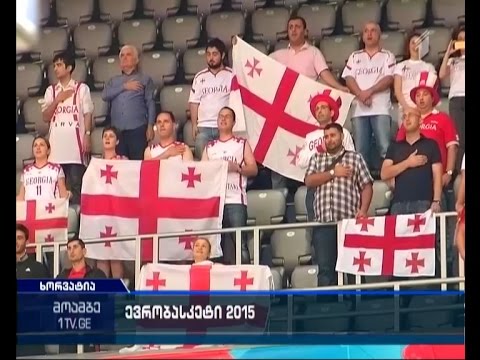 საქართველოს  საკალათბურთო ნაკრები  სლოვენიას დაუპირისპირდება