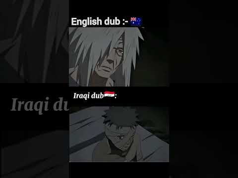 العودة من جديد اوتشيها مادارا انمي