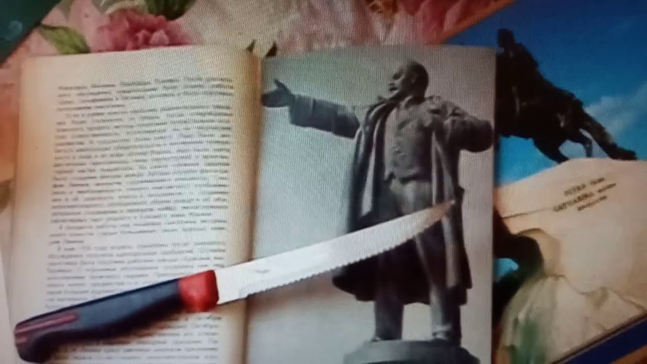 Христос или малый сатана Ленин (что важнее на руси) — Transcript