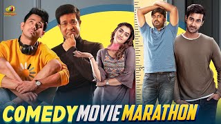 B2B Kannada Latest Dubbed Comedy Movies 2024 Ek Mini Katha Stand Up Rahul Mango Kannada