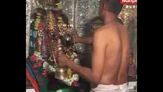 मयक्क देवी ची संपूर्ण आरती