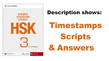 HSK 3 Workbook - Lesson 2