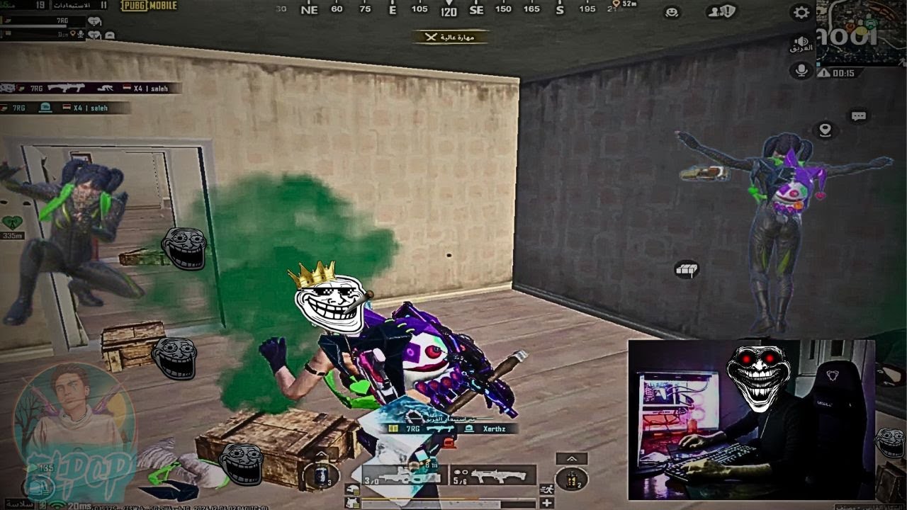 لقطات علي الهادي من البث المباشر pubg mobile