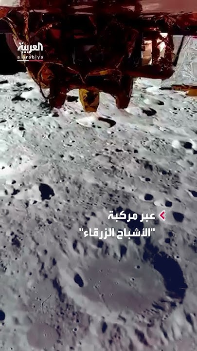  ǔ        100 
 - نشر قبل 16 دقيقة