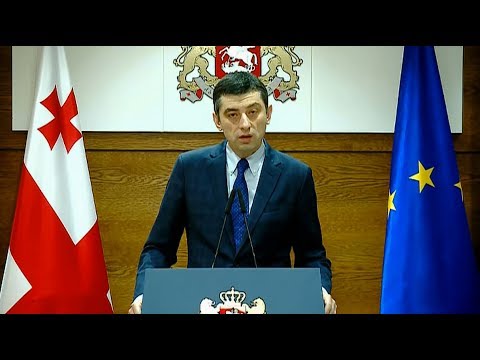 გიორგი გახარიას კომენტარი სხვადასხვა მიმდინარე საკითხებზე