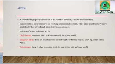 #በአማርኛ Global Trends Chapter-2-part -3