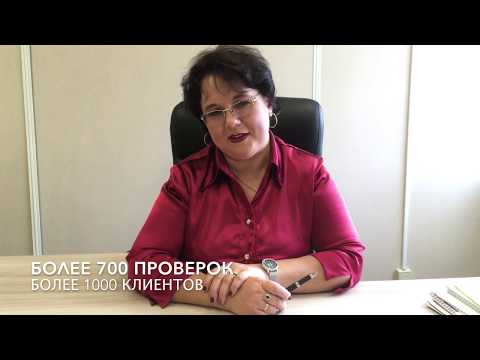 Налоговые изменения 2018-2019