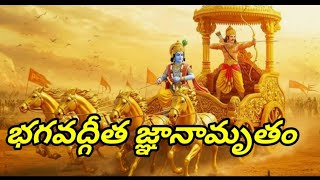 Ancient Wisdom for Modern Stress: The Bhagavad Gita's Timeless Secrets