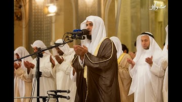 ختمه كاليفورنيا الشيخ مشاري العفاسي - سورة النساء | Sheikh Mishari AlAfasy - Surat An-Nisa