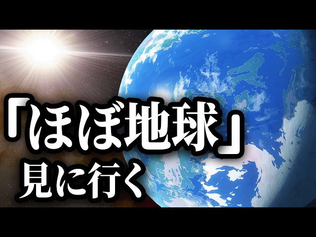 GAIA (ガイア)―生命惑星・地球 GAIA (ガイア)―生命惑星・地球 ガイア: 生命惑星・地球