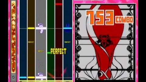 Agnus Dei EXTREME/DRUM