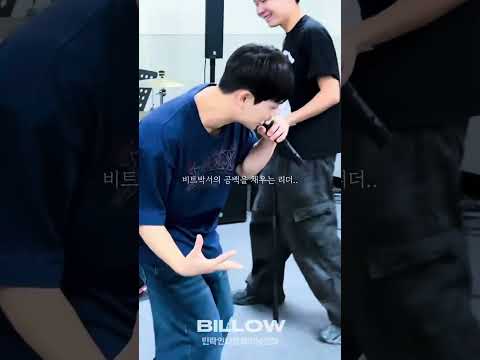 Billow 오늘의 연습실 #민락역 #민락인디트레이닝센터