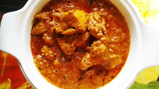 Chicken Handi Recipe | How to Make Restaurant Style Chicken Handi | Chicken Special