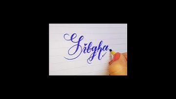 Sibgha name ❤️ in calligraphy cursive writing #handwriting #calligraphy #viral # shorts