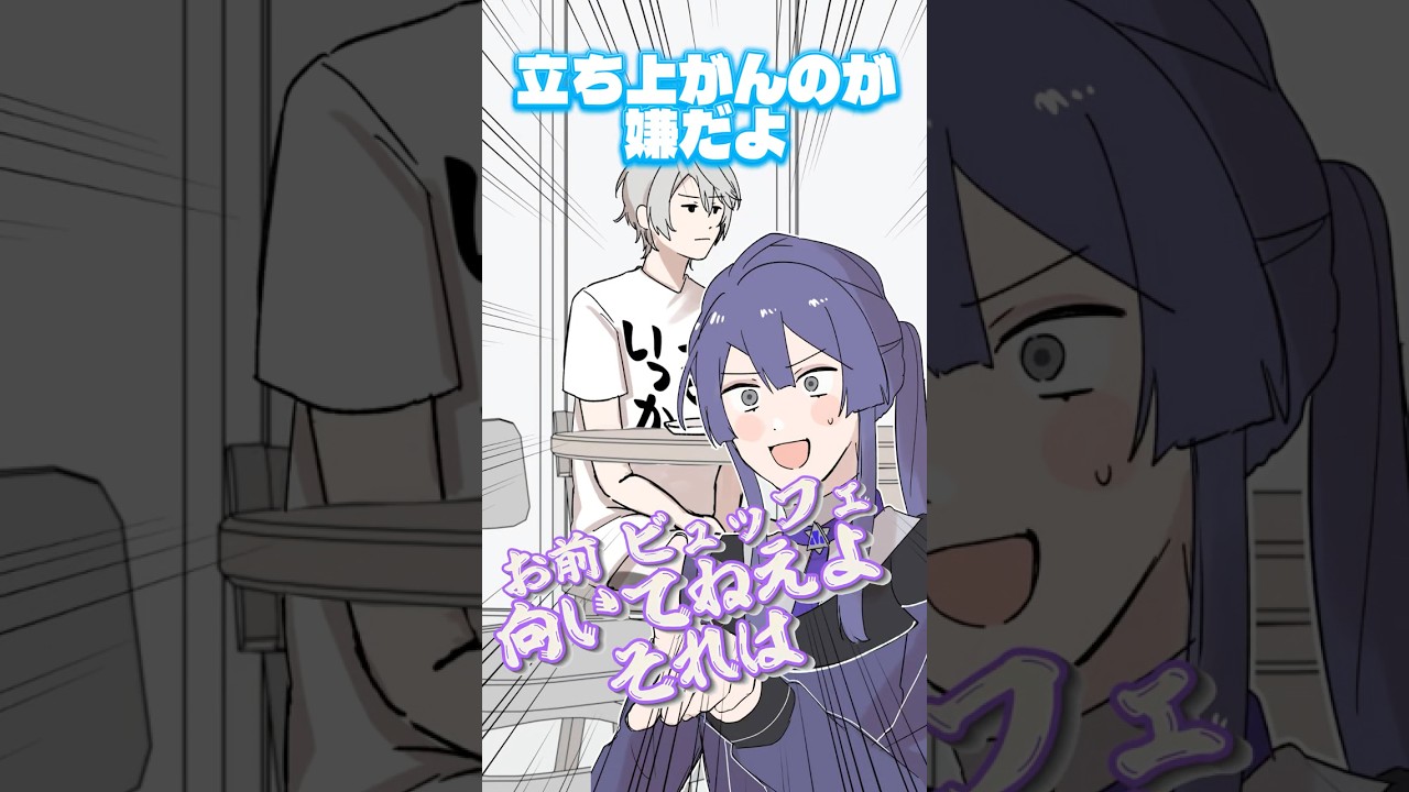 【もう行くな！！】ビュッフェがあまりにも向いてない甲斐田【長尾景/甲斐田晴/にじさんじ】