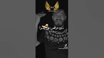 ياحلو لاروت ااا ياخلو لعريضة اكسبلور Like اشتراك ترند 