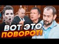 💥ТАК ноги об путіна ЩЕ НЕ ВИТИРАЛИ! Фанати війни МАСОВО вказують на його ПОМИЛКИ - ЦИМБАЛЮК